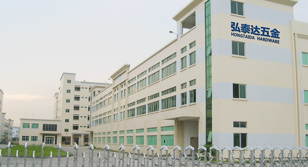 企業介紹